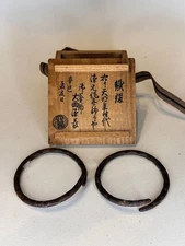 Old Iron Ring Box Antique Hand-Forged Metalwork with Patina, Old Tools, Used