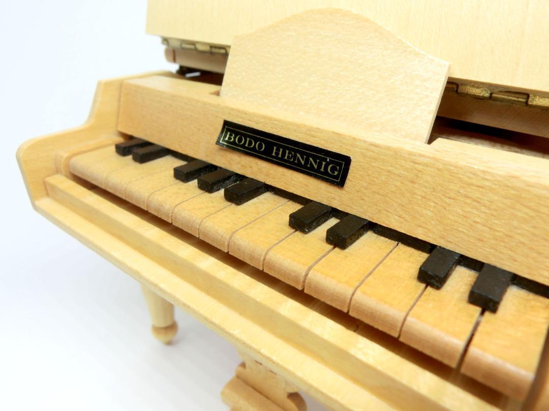 Bodo Hennig Grand Piano | eBay