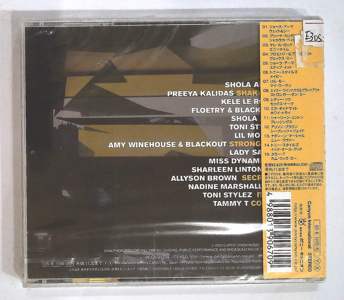 Curtis Lynch Jr – The Experience PCCY-01734 JP CD, Compilation Stereo OBI  SEALED | eBay