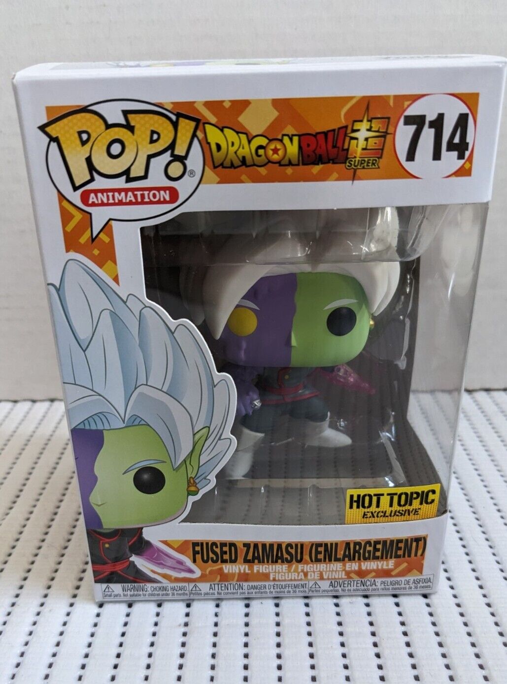 Funko POP! Animation: Dragon Ball Z - Fused Zamasu [Enlargment] #714  Exclusive