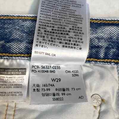 Levi's 501 Original High Rise Ripped Cutoff Shorts 29 | eBay