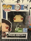 Funko Pop! Demon Slayer Muzan Kibutsuji #2196 Emerald City Comic Con 2026 Ltd Ed