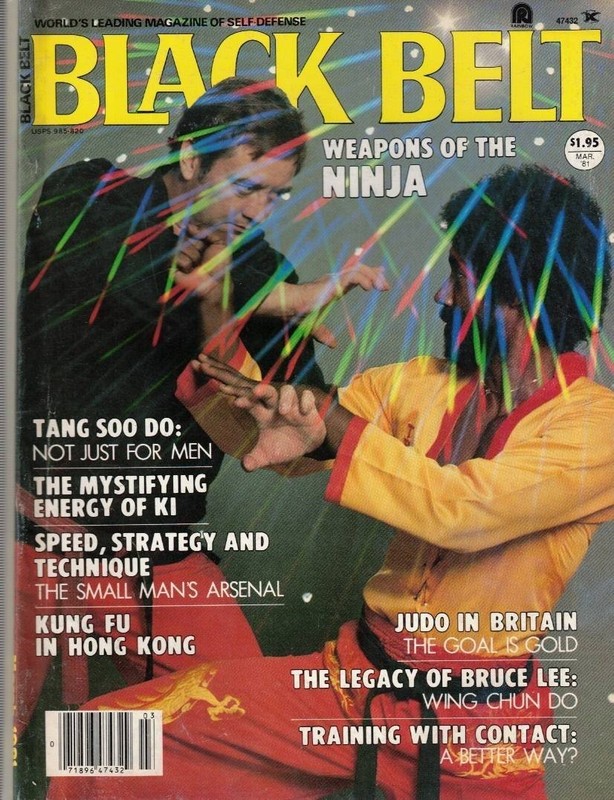 Black Belt Magazine, 1981 March, David German & Ken Carter