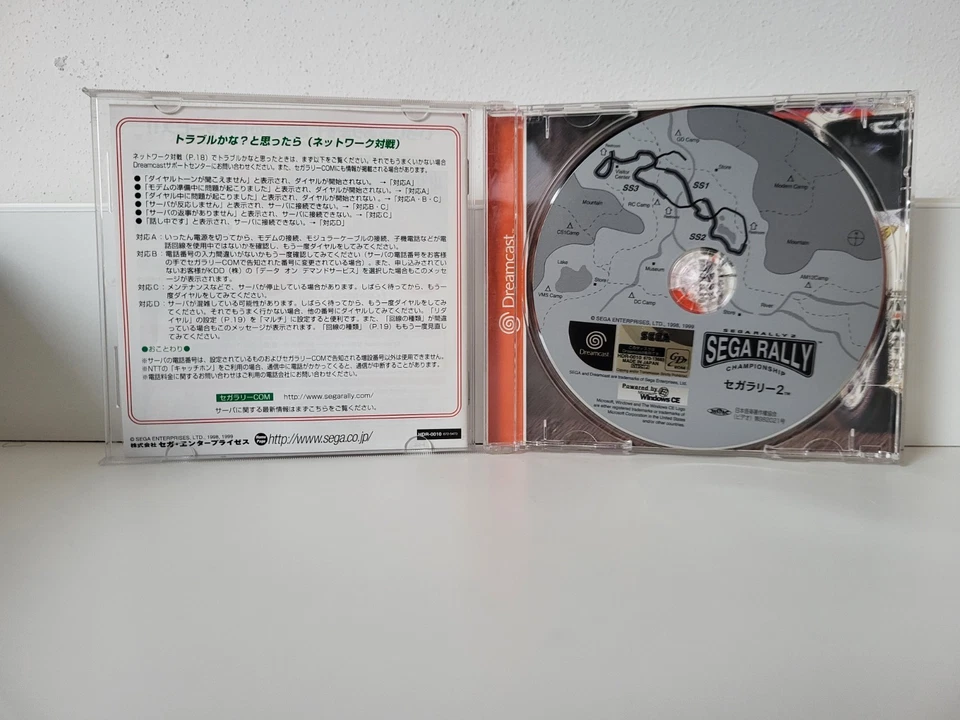 SEGA RALLY 2 CHAMPIONSHIP Gioco per Console SEGA DREAMCAST  JAP NTSC/J - Immagine 3 di 4