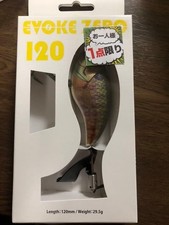 deps EOKE ZERO #04 SCUM PERCH