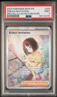 Erika's Invitation Special Illustration Rare Pokemon Mew En-151 203/165 PSA 9