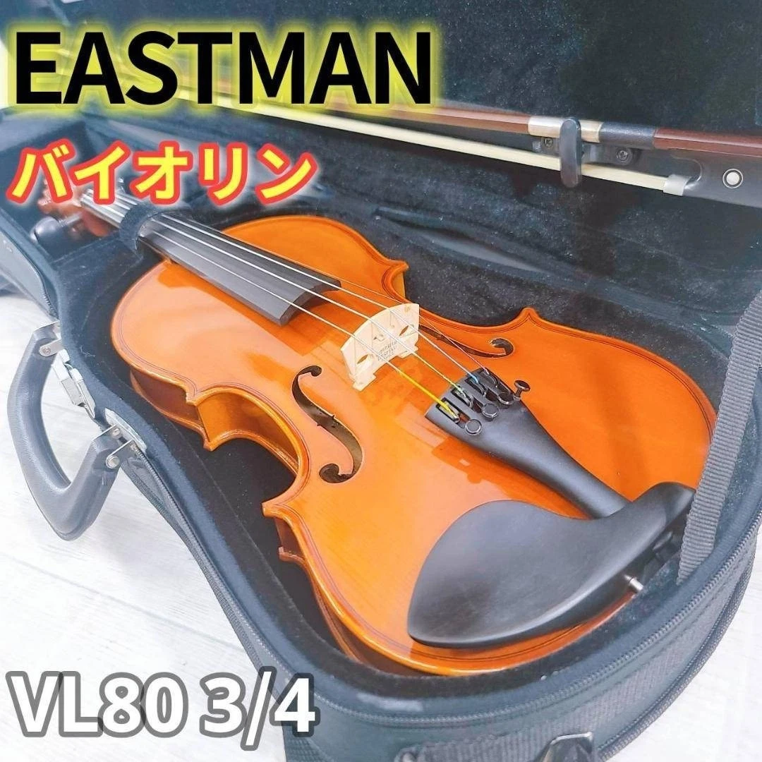 Eastman 3/4 Size Violins for sale | eBay
