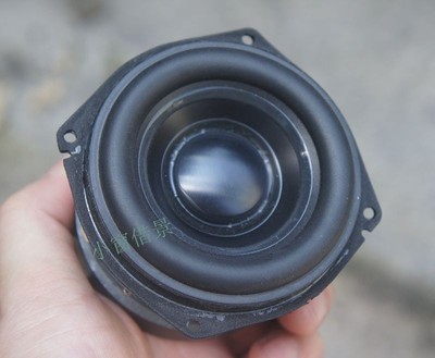 3 inch subwoofer speaker