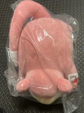 Pokemon 24" Plush Slowpoke from Wicked Cool Toys NWT