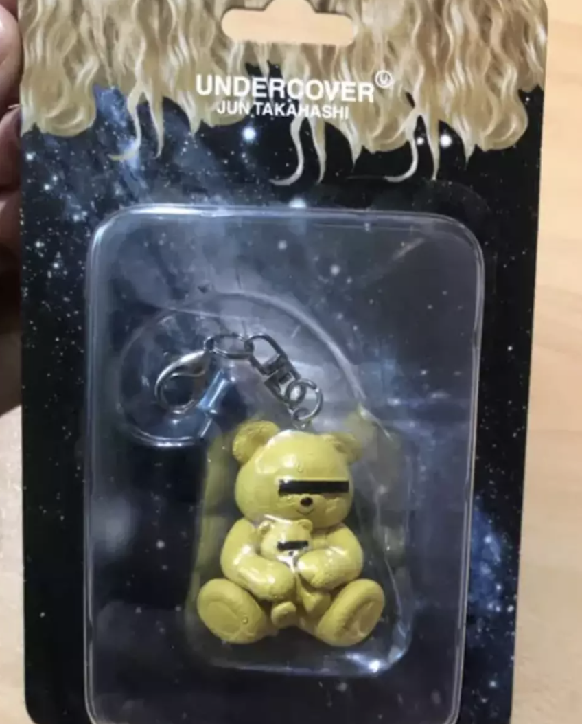 Undercover × Jun Takahashi × Medicom Toy NEW Bear Keychain UBEAR