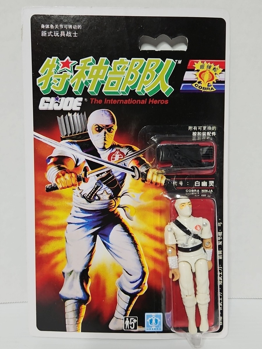 GIJOE アクション・ソルジャー（1964年）#7500 　当時物 1964 Hasbro - G.I. Joe Action Soldier Figure #7500 in