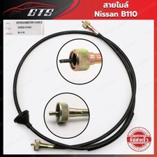 Gauge Speedometer Analog Cable Fit For Nissan Datsun Sunny B110 70-73 25050H1001