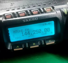  replacement LCD For YAESU FT-857 Ft-857D LCD Display part 'zebra stripes' issue