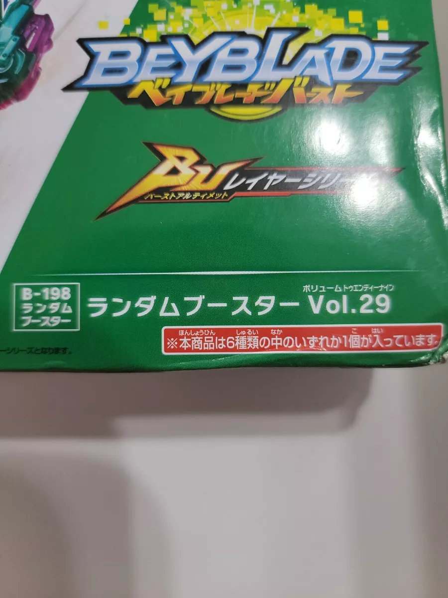 Wholesale Takara Takara Tomy Takara Tomy Beyblade BURST Ultimate Layer  B-198 Random Booster Vol. 29 Full Set