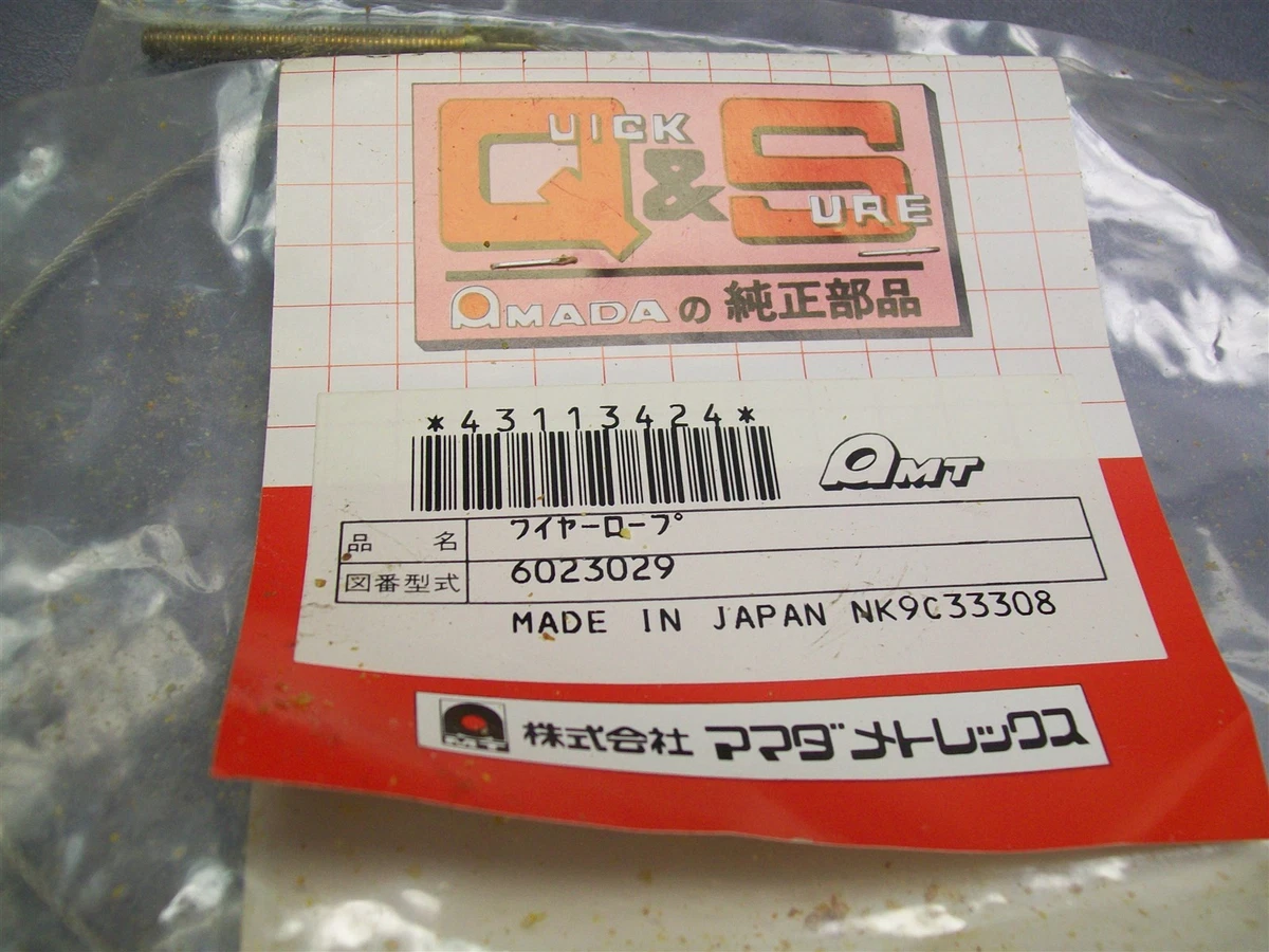 Amada 6023029 Sensor Cable Lot of 2 | eBay 