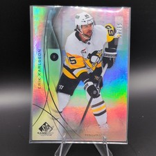 2017-18 SP Game Used Hockey Cards 23