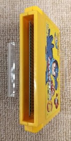 Capcom Rockman 6 The Greatest Battle In History Fc  Famicom NES