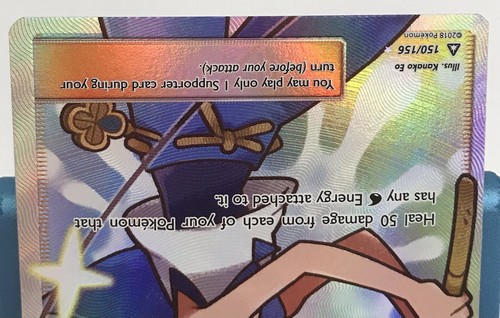Pokemon Lana Ultra Prisma 150/156 Holo Full Art NM Near Mint - Bild 5 von 10
