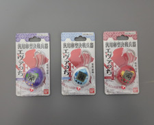 BANDAI Evatchi EVA-00/01/02 Tamagotchi Evangelion 3 model set complete