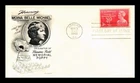 US COVER MOINA MICHAEL MEMORIAL POPPY FDC SCOTT 977 FLEETWOOD CACHET
