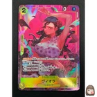 [NM] Viola ONE PIECE Card Game Japanese EB01-052 SR Memorial Collection 21M22