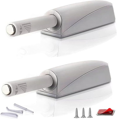 Push to Open Door Latch Cabinet Hardware  2 Pack Magnetic Push Latches