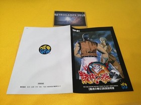 AES Neo Geo SNK  ART OF FIGHTING 2 Neogeo.