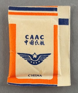 CAAC Sugar Packet Inflight Catering Sachet Civil Aviation Administration China
