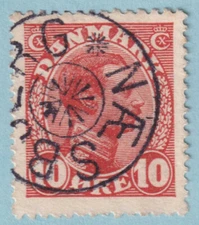 DENMARK - SON STJ II  STAR CANCEL "NÆSBJERG"  - UXH