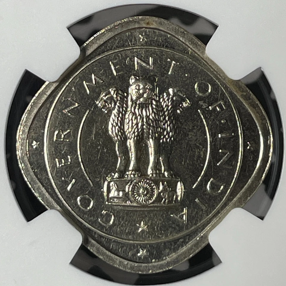 1950-(B) India 2 Annas NGC PR64 Lot#G174 Proof! Choice UNC! - Image 3 of 3