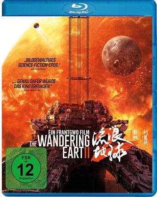 The Wandering Earth II [Blu-ray]