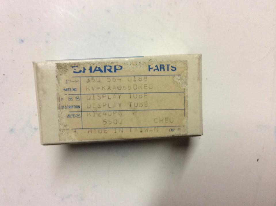 New Sharp Display Tube Food Cook Time Part RV-KXA065DREO FV656GN - Image 3 of 3