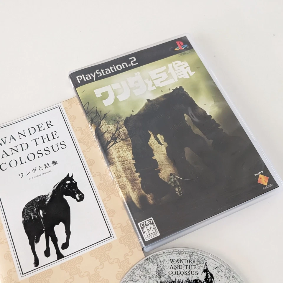 Wander and the Colossus Sony PlayStation 2 PS2 Shadow of the Colossus JPN Varian - Image 2 of 4