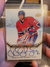 2008-09 MONTREAL CANADIENS CENTENNIAL PATRICE BRISEBOIS Upper Deck SIGNED Hockey