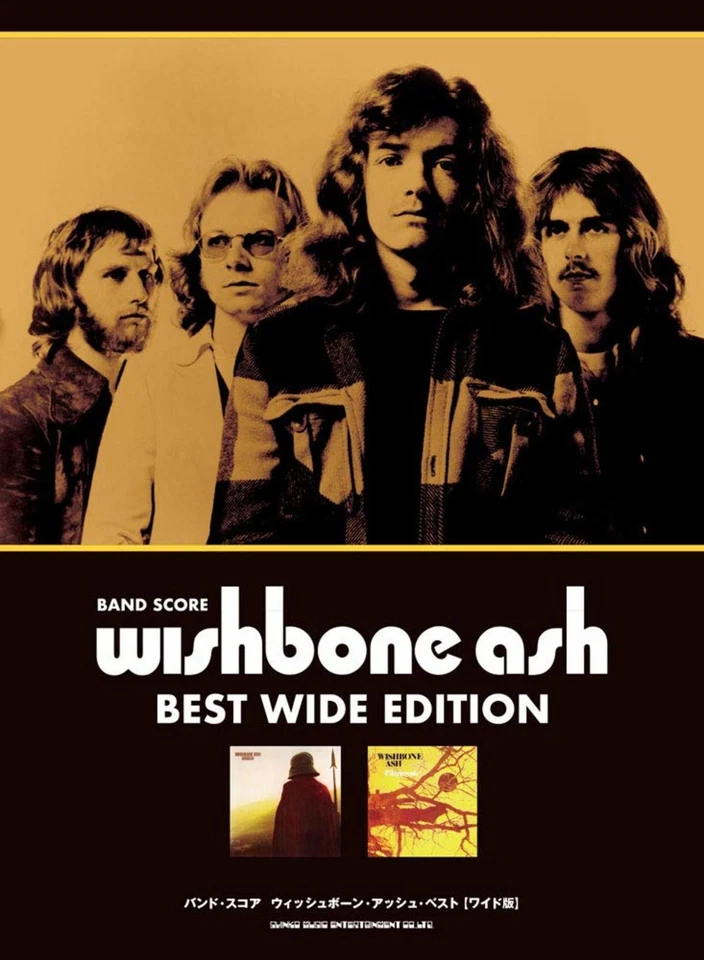 Band Score Wishbone Ash Best [Wide Edition] Free Ship w/Tracking# New from Japan - Image 3 of 3