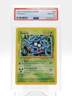 TANGELA 1999 POKEMON BASE SET #66/102 PSA 10 Q3963