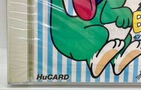 PC engine Bomberman's s s 94 Hudson Japan Region