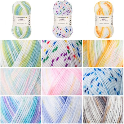 50g Schachenmayr Babywolle Baby Smiles - Bravo Baby 185 color (35 /kg)