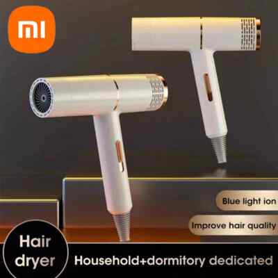 Xiaomi Professional Hair Dryer Anion High Speed Electric Turbine*