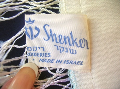 Vintage 1940's Wurrel Shenker Embroidered Pillow Cover, Celebrate Judaism - Picture 8 of 12
