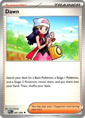 Pokémon TCG - Build Your Own Playset / Bundle - Trainers / Special Energy NM
