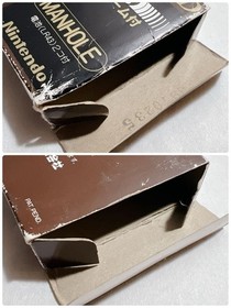 Nintendo Game & Watch Gold MANHOLE MH-06 w/ Box, Manual LCD Electronics Game JP