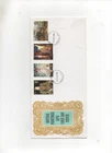 1968 BRITISH PAINTINGS - LONDON CDS FDC FROM COLLECTION D24