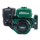 Benzinmotor 7PS 212 cc 4-Takt 1 Zylinder 3,6KW E-Starter Standmotor For Honda