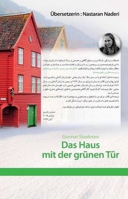 Das Haus Mit Der Grnen Tr by Gunnar Staalesen (Persian) Paperback Book