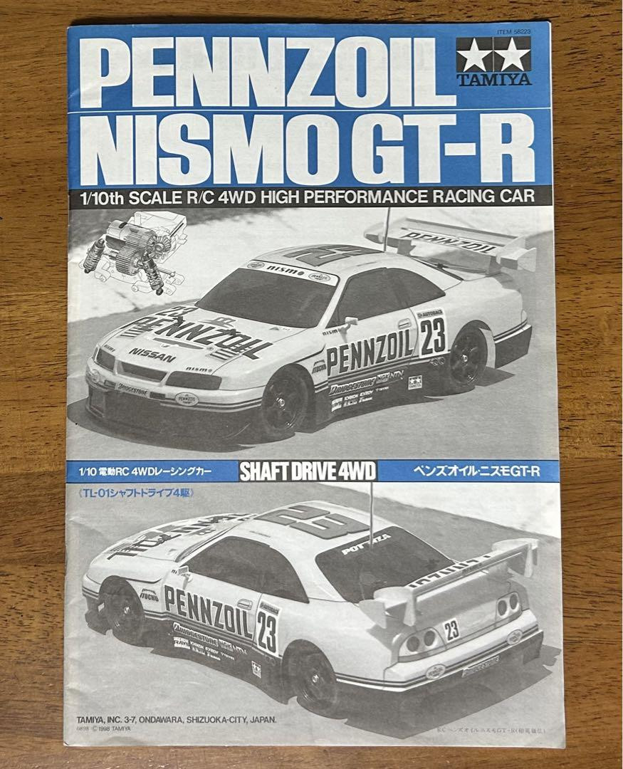 Tamiya 1/10 Nismo GT-R Pennzoil RC Car - Tested, Rare Tamiya 1/10 Nismo GT-R Pennzoil RC Car - Tested, Rare