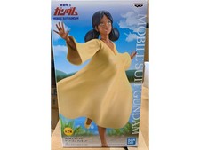Bandai - BANPRESTO Mobile Suit Gundam - Lalah Sune, 17944