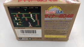 Super Cassette Vision Software Model Number Miner 2049 Epoch