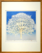 Hajime Namiki Tree Scene 32 Woodblock Signed Framed Authentic Print