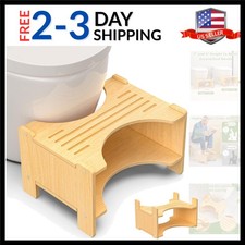 Toilet Stool Squat Adult, Poop Stool 7in  9in Adjustable Heights, Wood Potty...